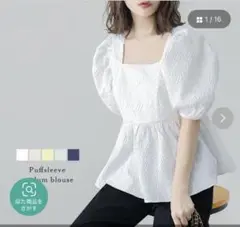新品 La-gemme パフスリーブペプラム ホワイト L