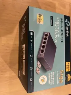 TP-Link TL-SG105 5ポートスイッチ
