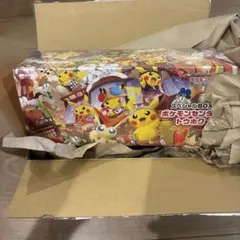 【新品未開封】ポケモンカードゲーム スペシャルBOX ポケモンセンタートウホク