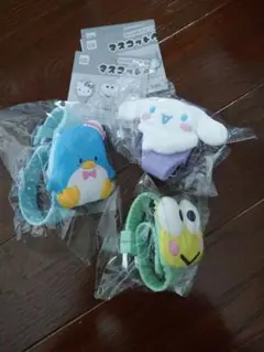 サンリオ ガチャ マスコットウォッチ セット