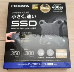I-O DATA SDPX-USC480SB 外付けSSD 未開封 3台 Amazon | I-O DATA ポータブルSSD SDPX-USC480SB (480GB/USB 3.1