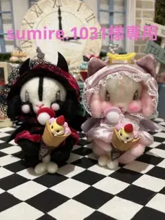 羊毛フェルト☆置物ぬいぐるみʕ•ᴥ•ʔふわもこクマと白くま♡