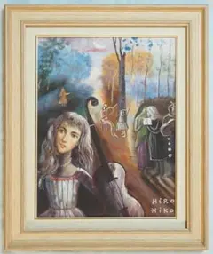 織田 広彦古「友達とのひととき」人気作品、希少画集・額装画、新品国産額にて額装付 織田 広彦古「友達とのひととき」人気作品、希少画集・額装画