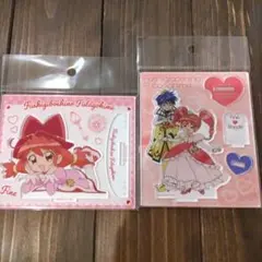 2025年最新】ふしぎ星のふたご姫 ヴィレッジヴァンガードの人気