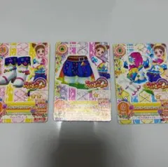 Item thumbnail for item 90748644-df6b-4a9d-ba62-fc2045c3020e
