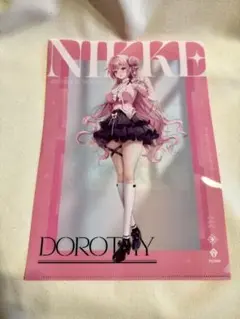 勝利の女神 NIKKE ローソンコラボ クリアファイル ドロシー