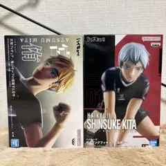 ハイキュー!! 宮侑 北信介 フィギュア
