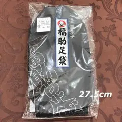 Item thumbnail for item bc3f76ae-aa4d-4ce3-b272-54fe12aeee38