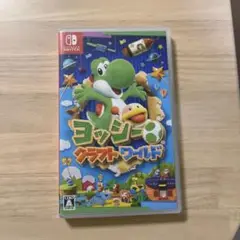 ヨッシークラフトワールド