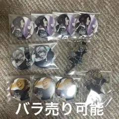 メメントリ