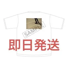 L*d様 木村拓哉SEE YOU THERE Tシャツ Small size 2025年最新】木村拓哉 see you there tシャツの人気アイテム