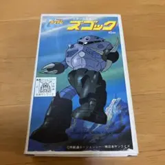 ヴィンテージ 当時モノ 絶版 ツクダ メタルコレクション ガンダム 武器セットB 2025年最新】ツクダ ガンダム メタルコレクションの人気アイテム