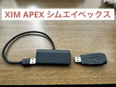 2025年最新】シムエイペックスの人気アイテム - メルカリ