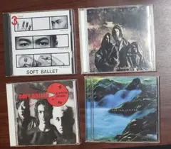 SOFT BALLET アルバム4枚セット