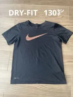 Nike 黒 Tシャツ ロゴプリント