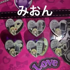 プリズムストーン