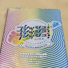 Item thumbnail for item aaf0710c-c654-4ed4-83f9-36fc3d5a26ef