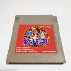 ゲームボーイソフト　ポケットモンスター 赤⑤【端子清掃及び動作確認済】