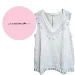 【スナオクワハラ】綿100%♡ノースリーブ♡レース♡Vネック♡トップス【М】白