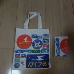 レトロ電車　トートバッグ　未開封