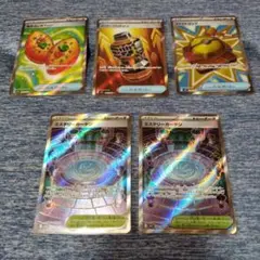 ポケモンカード なかよしポフィン パワープロテイン ファイトゴング SR 5枚