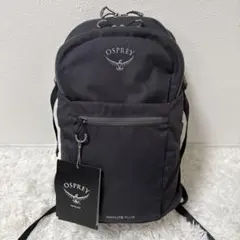 【未使用】OSPREY オスプレイ リュック バックパック 黒 大容量 20L