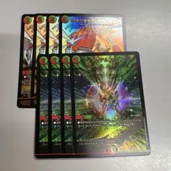 メンデルスゾーン ボルシャック栄光ルピア