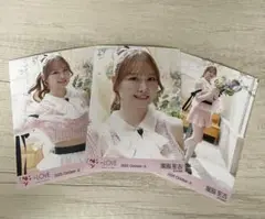 Item thumbnail for item eca09c89-2ad1-473c-bacb-e751d95051db