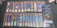 遊戯王 シンクロ スターダスト デッキ