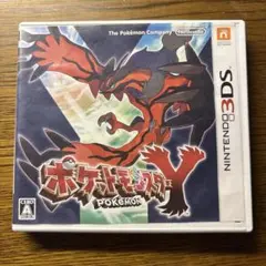 ポケットモンスターY