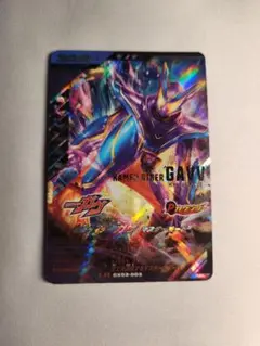 ガンバレジェンズ CX03-003 仮面ライダーガヴ マスターモード LR
