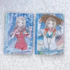 学園アイドルマスター ウエハース 第2弾 篠澤広 2枚セット