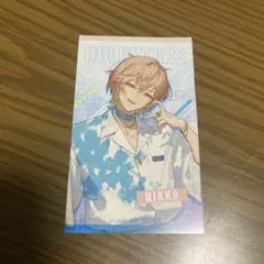 Item thumbnail for item e3931274-0c3c-4dab-9ae3-0cc36672d423