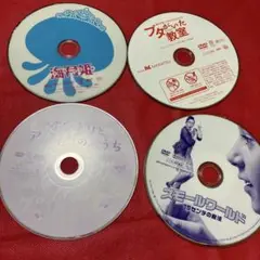 2025年最新】オンネリとアンネリ dvdの人気アイテム - メルカリ