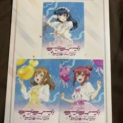 ラブライブ Aqours ブロマイド 東京駅