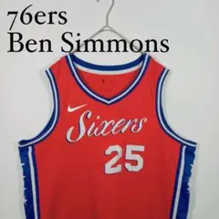 2025年最新】nba 76ers ベン・シモンズの人気アイテム - メルカリ