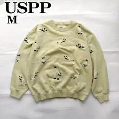 2025年最新】usppトレーナーの人気アイテム - メルカリ