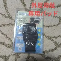 Item thumbnail for item 47a54106-43aa-408c-887f-9fb3ef404a45