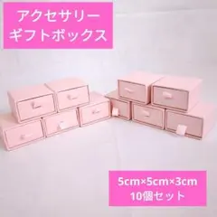 Item thumbnail for item e051004f-5bfb-43b5-b2c5-90030d19c632