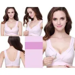 授乳ブラ マタニティ 美乳形成ブラ ナイトブラ 延長ホック ピンク M