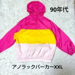 Item thumbnail for item adfbe150-44fd-49c2-b160-2f7532b34f87