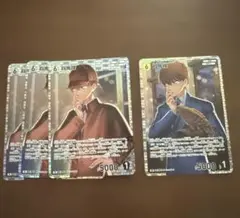 名探偵コナンTCG 白馬探RP1枚 R3枚
