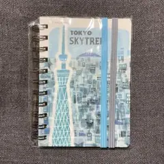 東京スカイツリー　ノート