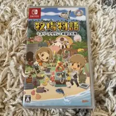 牧場物語 オリーブタウンと希望の大地　Switch
