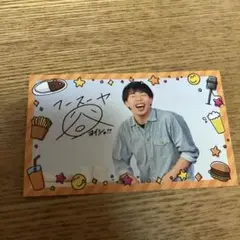 道頓堀フォトくじ　フースーヤ