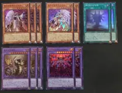 遊戯王 見えざる手 セット