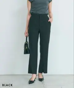 フロントスリットパンツ