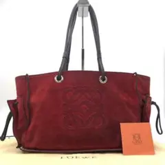 【美品】ロエベ トートバッグ ショッパー アナグラム スエード デカロゴ 赤