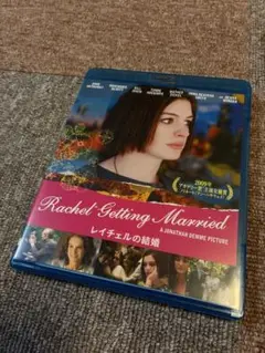 [Blu-ray]レイチェルの結婚【中古・廃盤】