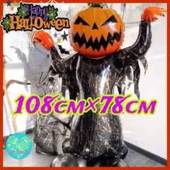 Item thumbnail for item 23e50857-7f38-491b-809d-ea0fb2533ac4